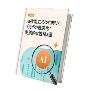 ebook-image-JP